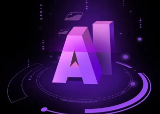 陵水黎族自治县智能化浪潮下，AI如何重塑普通人的生活质感